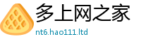 2025年天天免费资料含77777788888王中王正版